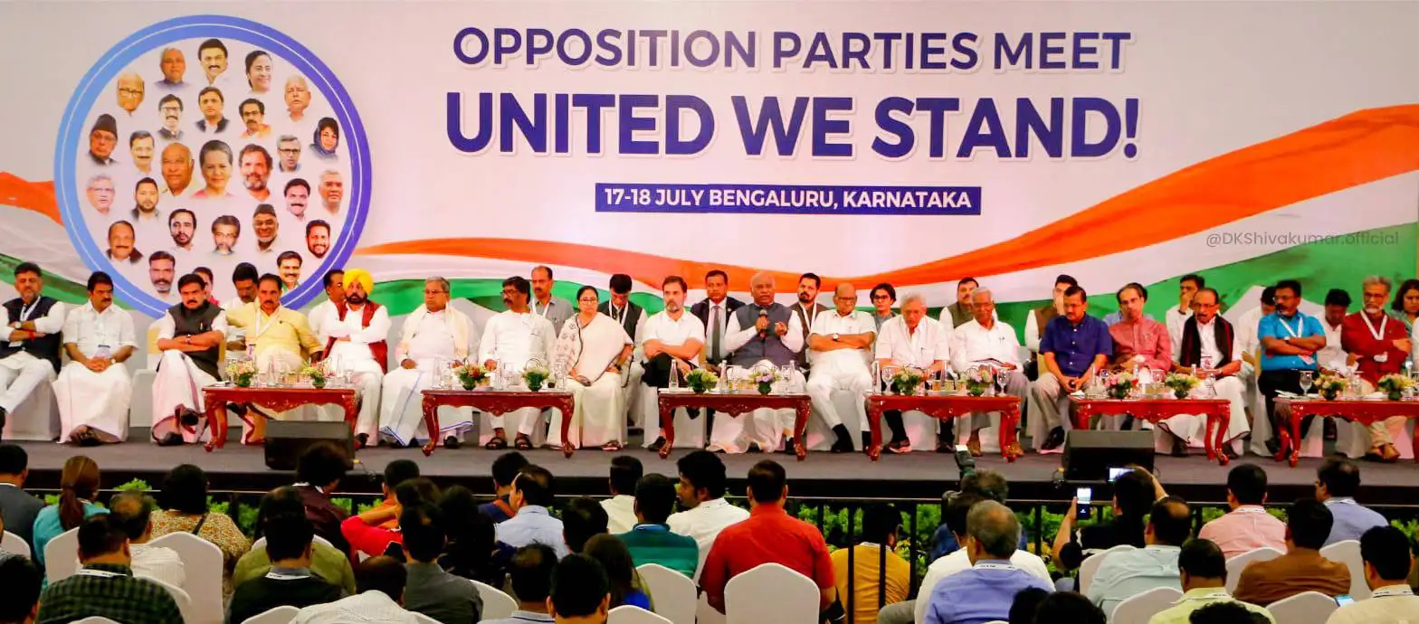 UPA नव्हे INDIA, जाणून घ्या कोणते पक्ष आहेत सहभागी INDIA
