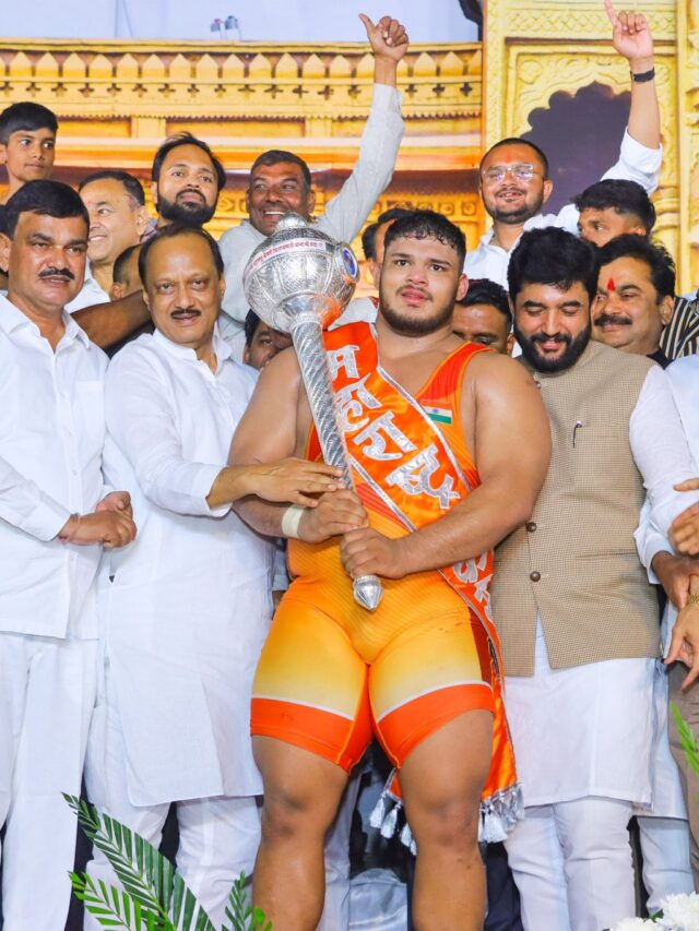 महाराष्ट्र केसरी