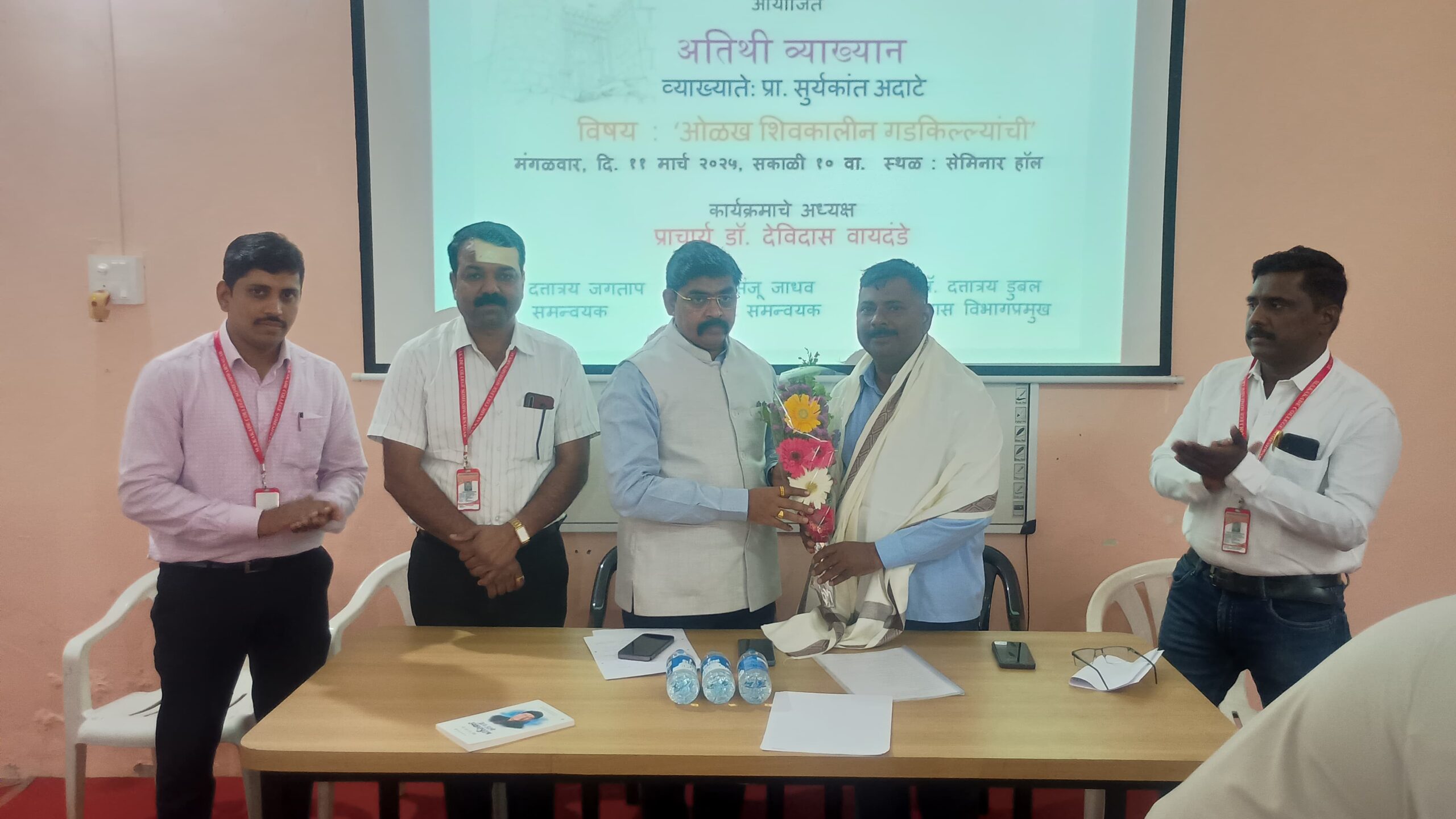 शिवरायांच्या गडकोटांचे संवर्धन करण्याची जबाबदारी आजच्या तरुणाईवर : प्रा. सूर्यकांत अदाटे