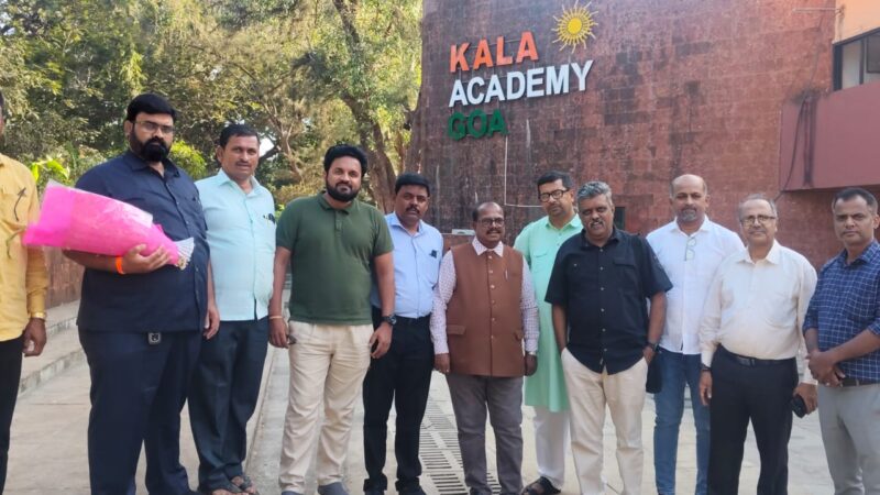 Goa News चलो गोवा.. ४ मे रोजी डिजिटल मिडिया संघटनेचे महाअधिवेशन गोवा येथे होणार