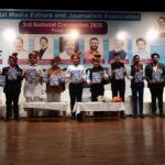 GOA NEWS