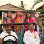Police Bharati 2026 Result