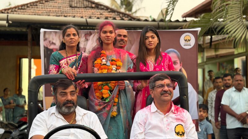 Police Bharati 2026 Result :जिजाऊच्या कन्येची ऐतिहासिक भरारी! कु. वेदिका पष्टेची एकाच वेळी ३ सरकारी पदांवर मोहोर