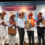 GOA NEWS nilesh sambare