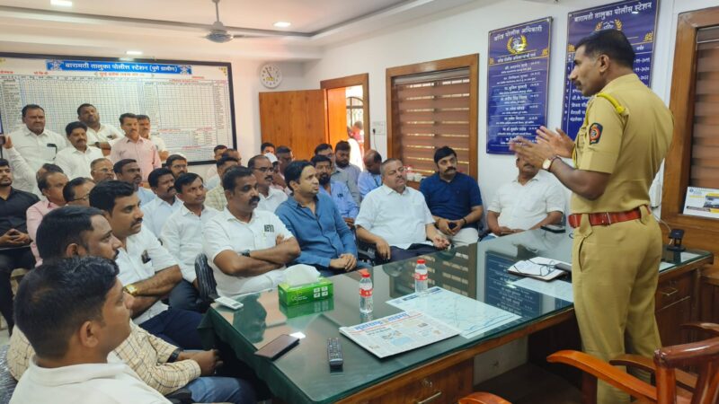 बारामती MIDC परिसरात आता CCTV ची 'करडी नजर' 2 बारामती MIDC परिसरात आता CCTV ची ‘करडी नजर’