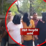TET Exam पेपर फुटला, धागेदोरे थेट बिहार पर्यंत; दीड कोटींचा व्यवहार उघड करत भिवंडीतून ३ आरोपींना बेड्या! TET EXAM LEAK