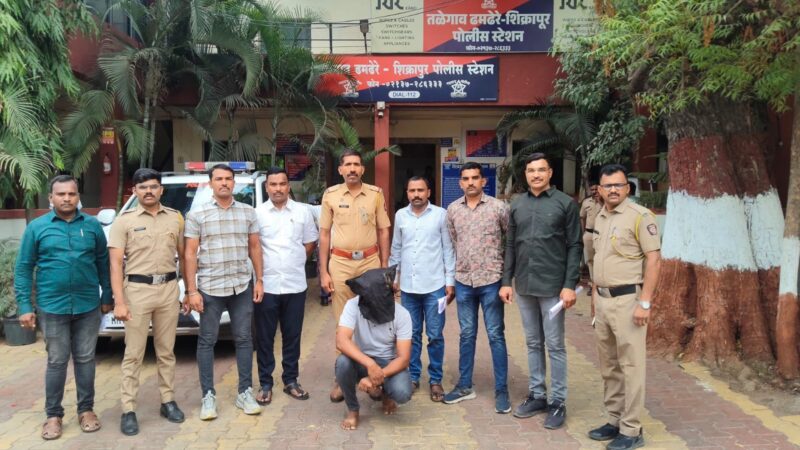 PUNE BREAKING: ७८ लाखांच्या गुटखा तस्करी प्रकरणातील मुख्य फरार आरोपी अखेर जेरबंद! ५ वर्षे देत होता पोलिसांना चकवा 2 PUNE BREAKING: ७८ लाखांच्या गुटखा तस्करी प्रकरणातील मुख्य फरार आरोपी अखेर जेरबंद! ५ वर्षे देत होता पोलिसांना चकवा