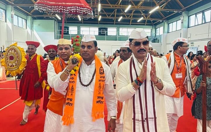 Ashadhi Ekadashi 2026: UK घुमला आषाढी एकादशीला हरिनामाचा गजर, ऐतिहासिक London to Pandharpur-‘Global Wari’चे UK मध्ये भक्तिमय स्वागत..! 1 Ashadhi Ekadashi 2026: UK घुमला आषाढी एकादशीला हरिनामाचा गजर, ऐतिहासिक London to Pandharpur-‘Global Wari’चे UK मध्ये भक्तिमय स्वागत..!