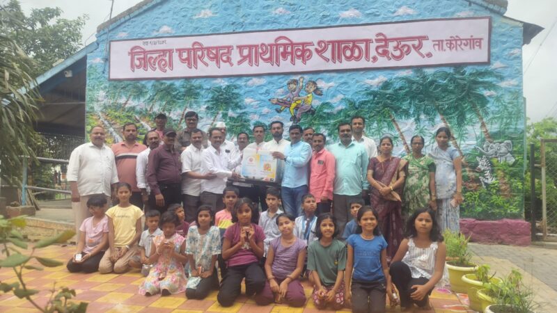 ZP school : देऊर शाळेसाठी धनश्री इंडस्ट्रीज कामगार संघटनेचा मदतीचा हात!