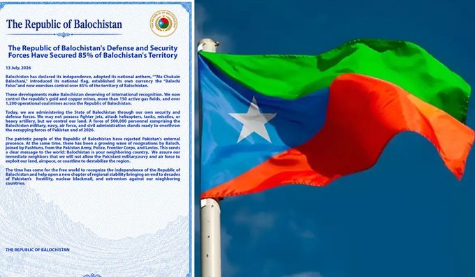Republic of Balochistan: पाकिस्तानचे होणार तुकडे? बलूचिस्तान स्वतंत्र घोषित; ८५% भूभागावर बलूच सैन्याचा ताबा, नव्या चलनासह राष्ट्रगीतही जारी! 1 Republic of Balochistan: पाकिस्तानचे होणार तुकडे? बलूचिस्तान स्वतंत्र घोषित; ८५% भूभागावर बलूच सैन्याचा ताबा, नव्या चलनासह राष्ट्रगीतही जारी!