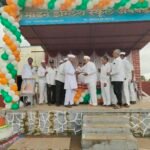 Independence Day 2026