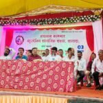 Bandhkam Kamgar Sanstha Wathar Station Annual Meeting Sachin Tike Banda Lembhe