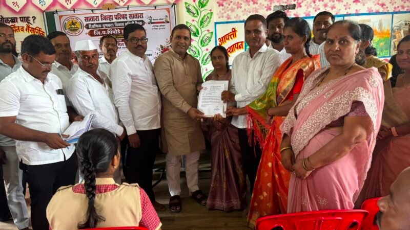 ZP School एकात्मिक गुणवत्ता शिक्षणासोबत विद्यार्थ्यांचा सर्वांगीण विकास महत्त्वाचा; जि.प. सदस्य अमित चव्हाण यांचे प्रतिपादन 1 ZP School एकात्मिक गुणवत्ता शिक्षणासोबत विद्यार्थ्यांचा सर्वांगीण विकास महत्त्वाचा; जि.प. सदस्य अमित चव्हाण यांचे प्रतिपादन