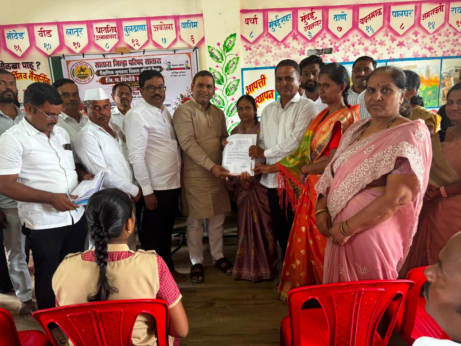 ZP School एकात्मिक गुणवत्ता शिक्षणासोबत विद्यार्थ्यांचा सर्वांगीण विकास महत्त्वाचा; जि.प. सदस्य अमित चव्हाण यांचे प्रतिपादन