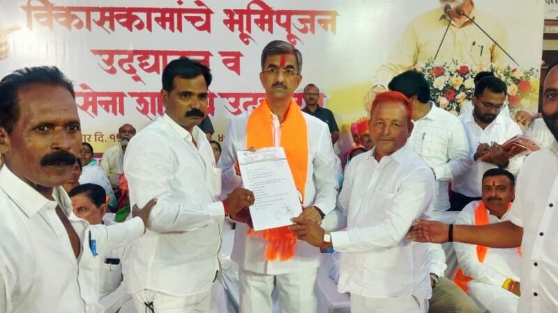 Ghigewadi Development Works Demand Statement Guardian Minister Shambhuraj Desai : घिगेवाडीतील विविध विकासकामांसाठी पालकमंत्री शंभूराज देसाई यांना ग्रामपंचायतीचे निवेदन!
