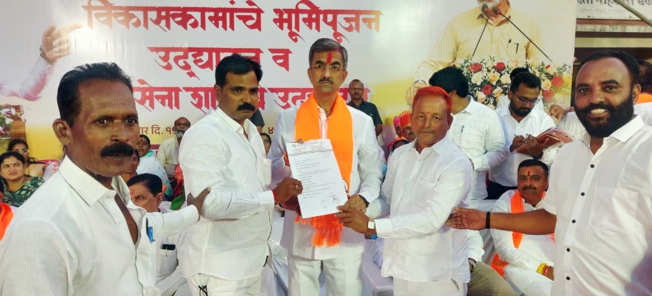 Ghigewadi Development Works Demand Statement Guardian Minister Shambhuraj Desai : घिगेवाडीतील विविध विकासकामांसाठी पालकमंत्री शंभूराज देसाई यांना ग्रामपंचायतीचे निवेदन!