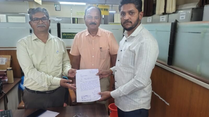Pik Bima Yojana Mapping Error Satara Koregaon: पीक विमा मॅपिंगच्या चुकीमुळे नलवडेवाडी अन् बिचुकलेतील शेतकरी अडचणीत; रणजित सरकाळे यांचे प्रशासनाला निवेदन!