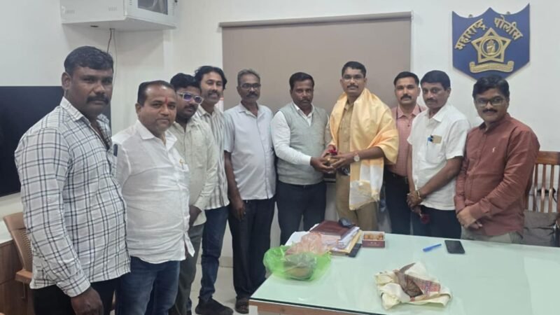 Wathar Police Station News Koregaon: उत्तर कोरेगाव मराठी पत्रकार संघाच्या नवनिर्वाचित पदाधिकाऱ्यांचा पोलीस प्रशासनाकडून सत्कार !