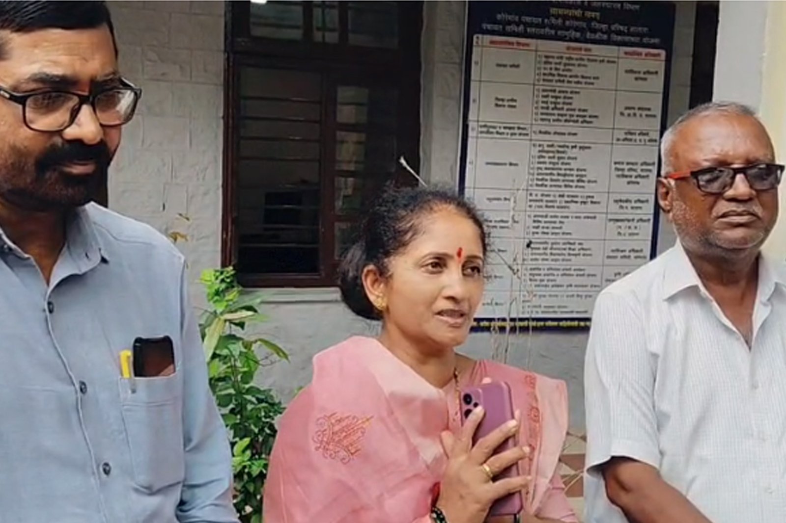 Funds Controversy 2026 : निधी वाटपात दुजाभाव, भाजपच्या पंचायत समिती सदस्यांवर निधीसाठी आंदोलनाची वेळ! अनिता भोईटेंचा राष्ट्रवादीवर गंभीर आरोप 1 Funds Controversy 2026 : निधी वाटपात दुजाभाव, भाजपच्या पंचायत समिती सदस्यांवर निधीसाठी आंदोलनाची वेळ! अनिता भोईटेंचा राष्ट्रवादीवर गंभीर आरोप