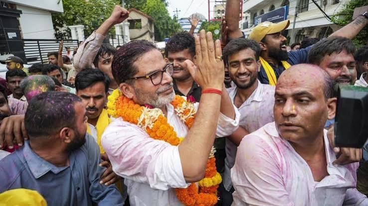 Prashant Kishor Bankipur Election Win 2026: प्रशांत किशोर यांनी भाजपचा ३५ वर्षांचा गड उद्ध्वस्त केला! बांकीपूर पोटनिवडणुकीत जनसुराजचा ऐतिहासिक विजय