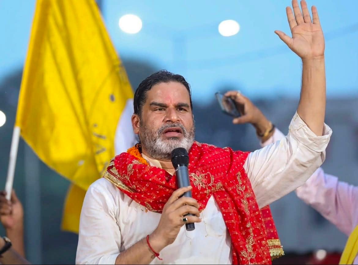 Prashant Kishor Factor: बांकीपूरमध्ये प्रशांत किशोर यांचा ऐतिहासिक विजय! 'या' ५ मोठ्या कारणांमुळे भाजपचा बालेकिल्ला ढासळला 1 Prashant Kishor Factor: बांकीपूरमध्ये प्रशांत किशोर यांचा ऐतिहासिक विजय! ‘या’ ५ मोठ्या कारणांमुळे भाजपचा बालेकिल्ला ढासळला