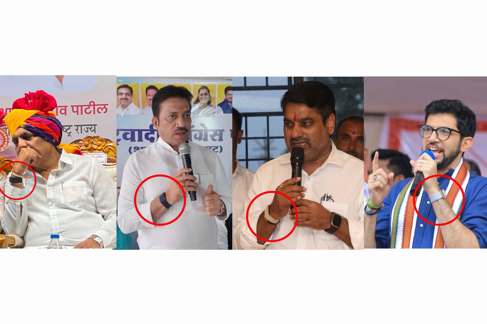 WHOOP Band 5.0 : नेते, उद्योजकांच्या हातात दिसणारी काळी पट्टी नेमकी कसली ? हातात घड्याळ असताना हे नेमकं काय ? 1 WHOOP Band 5.0 : नेते, उद्योजकांच्या हातात दिसणारी काळी पट्टी नेमकी कसली ? हातात घड्याळ असताना हे नेमकं काय ?