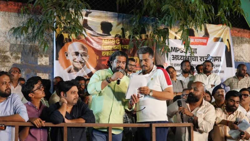 MPSC Protest :आंदोलन स्थगित! अध्यक्ष विवेक भीमनवार सक्तीच्या रजेवर, सरकारकडून विद्यार्थ्यांच्या मागण्या मान्य; मंत्री शिवेंद्रराजे भोसले यांच्या मध्यस्थीला यश,