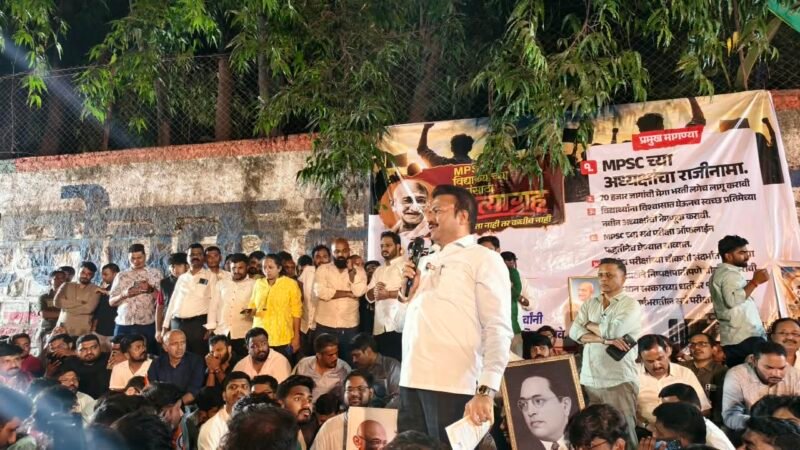 MPSC Studant Protest पेपरफुटी प्रकरण पेटले! आमदार शशिकांत शिंदेंचा सरकारला ४८ तासांचा अल्टीमेटम; तुकाराम मुंडेंबाबत मोठी मागणी