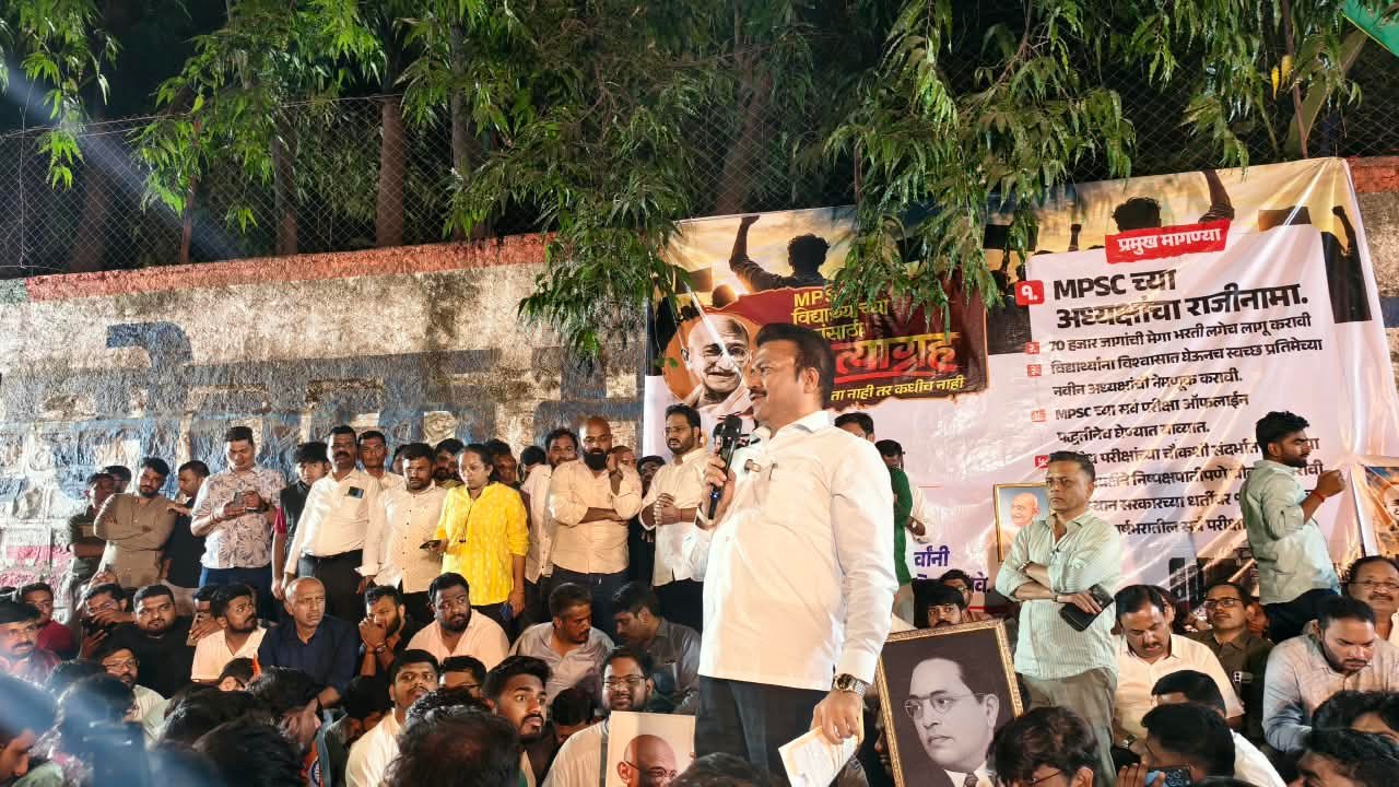MPSC Studant Protest पेपरफुटी प्रकरण पेटले! आमदार शशिकांत शिंदेंचा सरकारला ४८ तासांचा अल्टीमेटम; तुकाराम मुंडेंबाबत मोठी मागणी 1 MPSC Studant Protest पेपरफुटी प्रकरण पेटले! आमदार शशिकांत शिंदेंचा सरकारला ४८ तासांचा अल्टीमेटम; तुकाराम मुंडेंबाबत मोठी मागणी