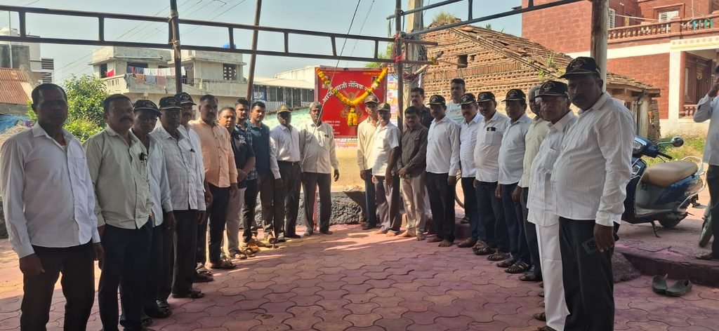 aji Maji Sainik Sanghatana 1