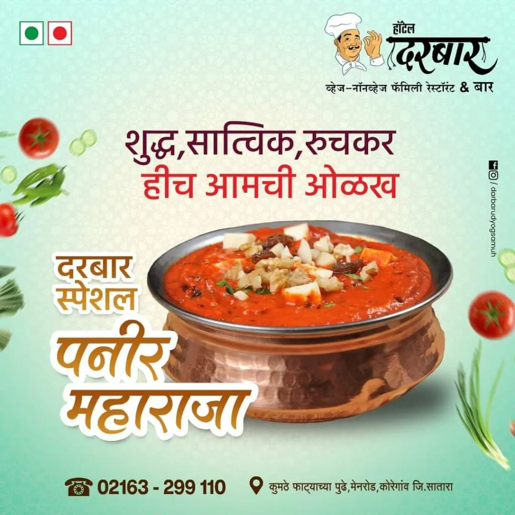 WhatsApp Image 2023 07 19 at 4.06.41 PM