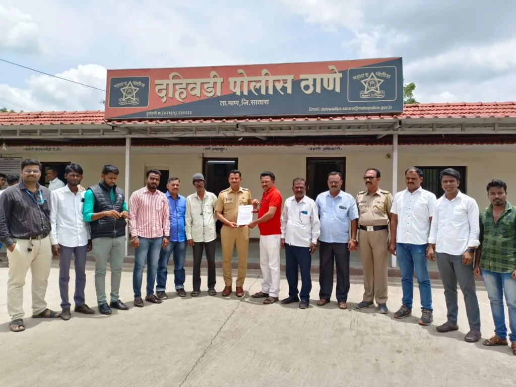 WhatsApp Image 2023 08 17 at 9.26.22 PM