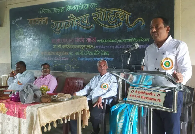 Scholership Exam: शिष्यवृत्ती परीक्षा या स्पर्धा परीक्षेचा पाया आहे- शिक्षणाधिकारी धनंजय चोपडे 14 WhatsApp Image 2024-07-13 at 8.37.24 AM