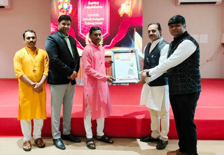 NETSOFT COMPUTER SATARAROAD