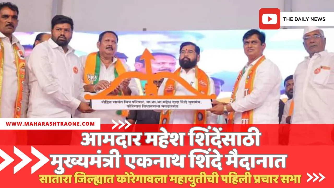 Copy of d_20241105_194512_0000