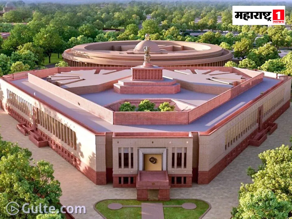 parlment of india 1 copy