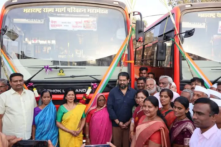 FB_IMG_1739542480762