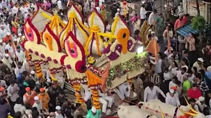 palkhi