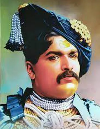 Rajarshri Shahu Maharaj