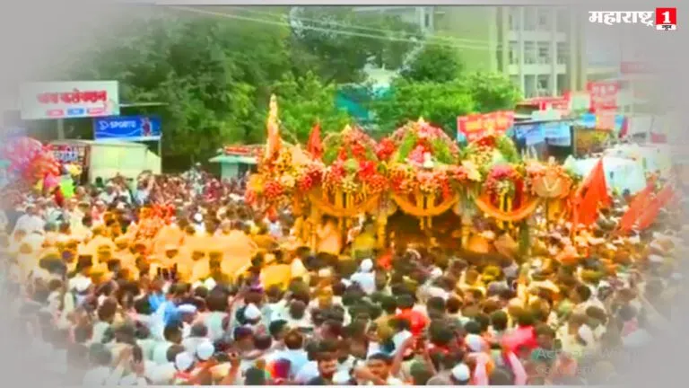 Sant Dyaneshar Maharaj Palkhi Sohla