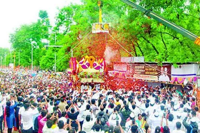 Pune Palkhi